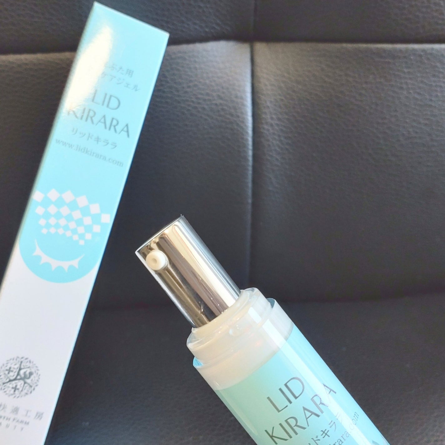 hare@フォロバ100 on LIPS 「✅商品の特徴まぶたにハリを与えて引き締める上まぶた専用美容ジェ..」(2枚目)