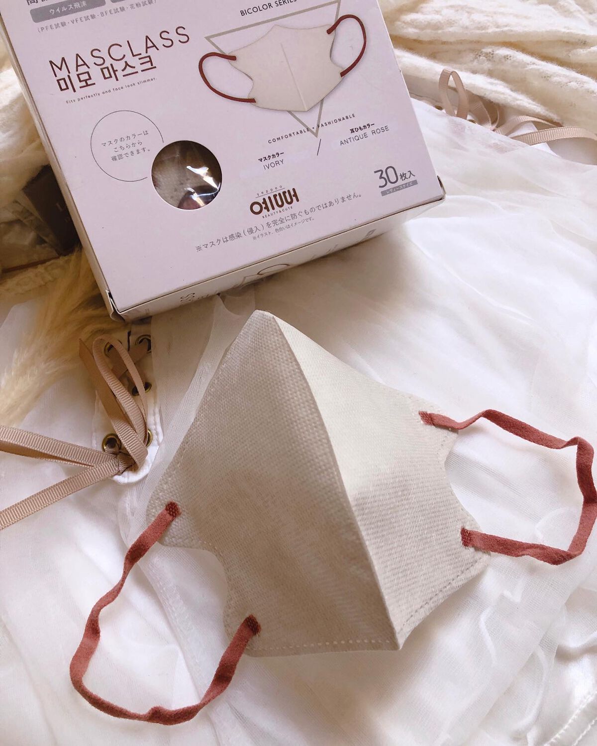 MASCLASS/SAMURAIWORKS/マスクを使ったクチコミ(4枚目)