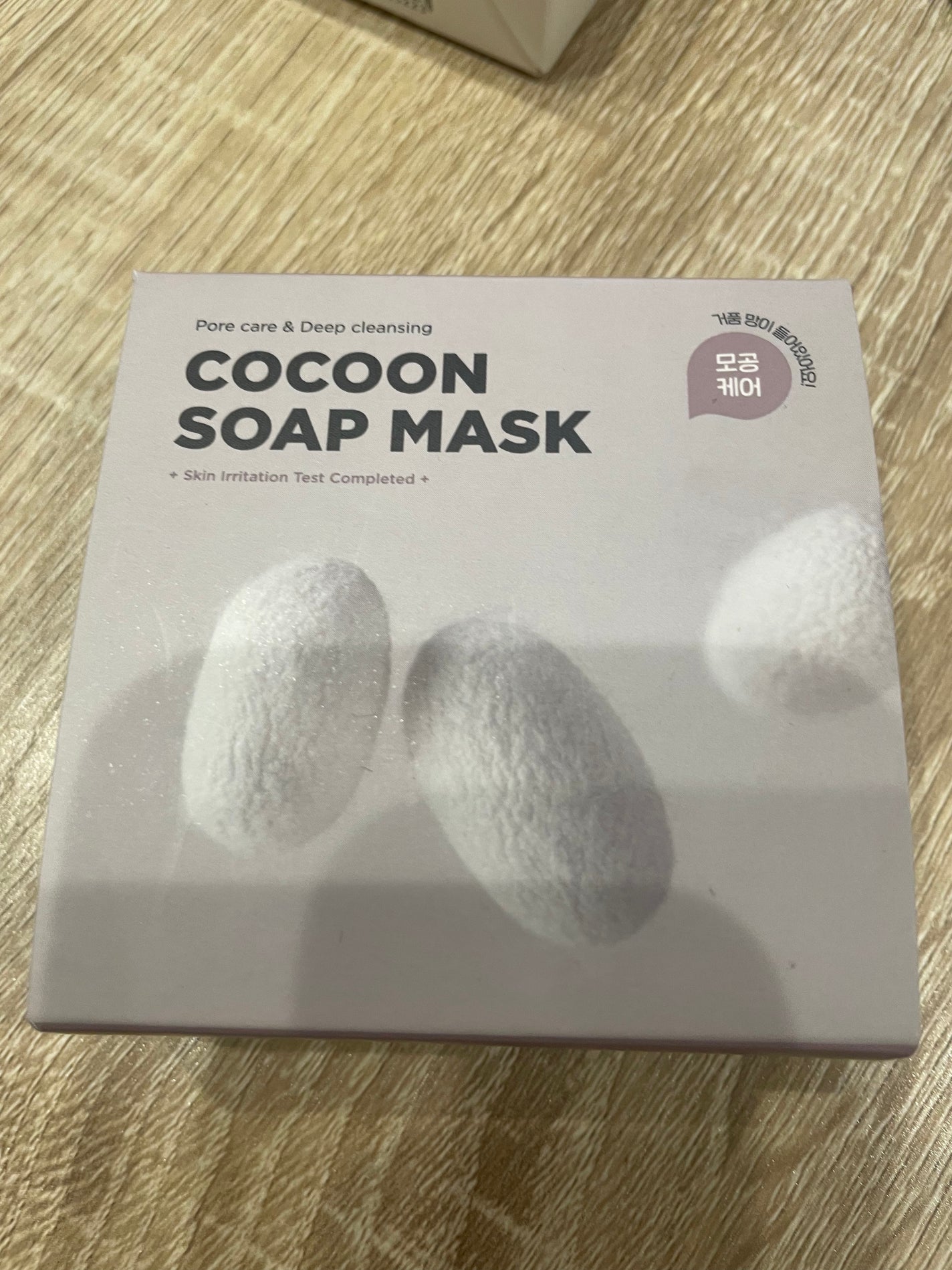 ゾンビビューティー繭毛穴パック/SKIN1004/ピーリングを使ったクチコミ(1枚目)