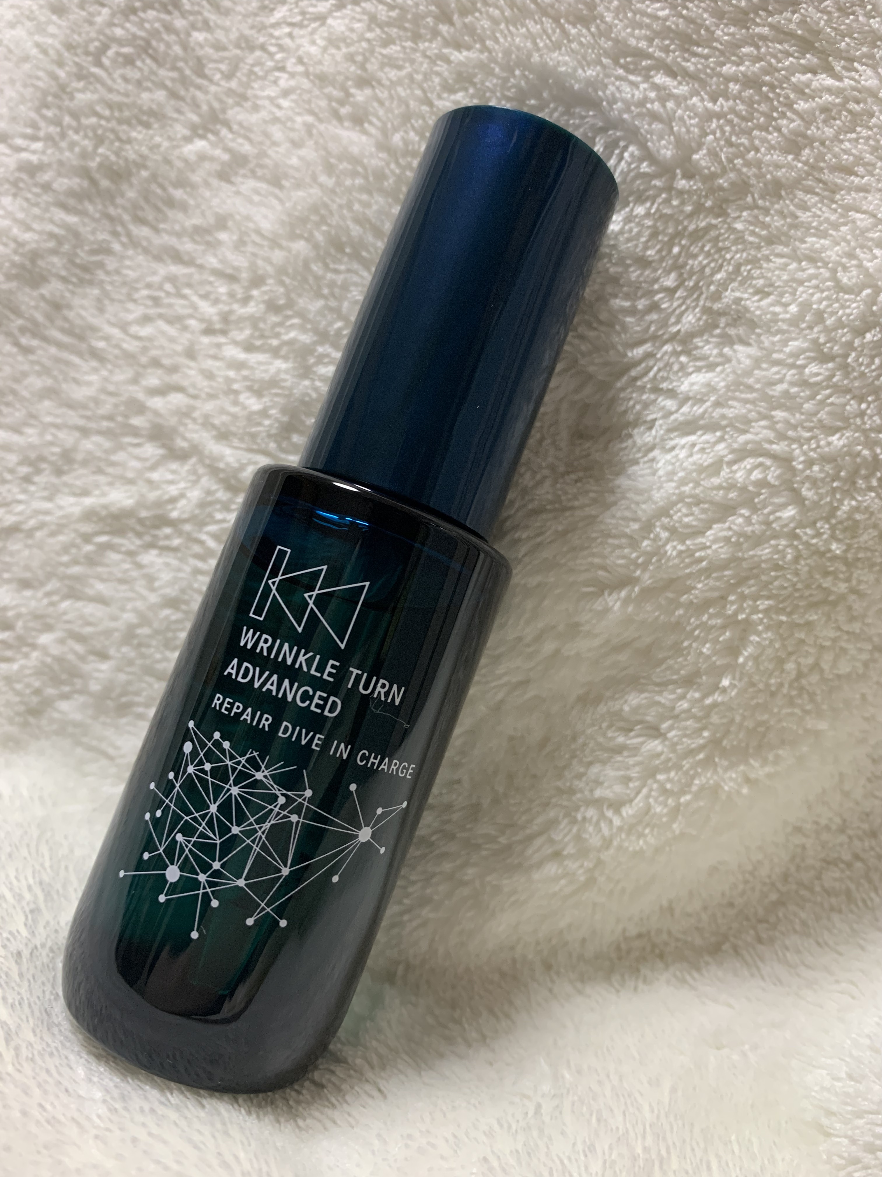 サナ　リンクルターン　アドバンスト　薬用リペア　ダイブインチャージ【医薬部外品】/サナ　リンクルターン/美容液を使ったクチコミ（1枚目）