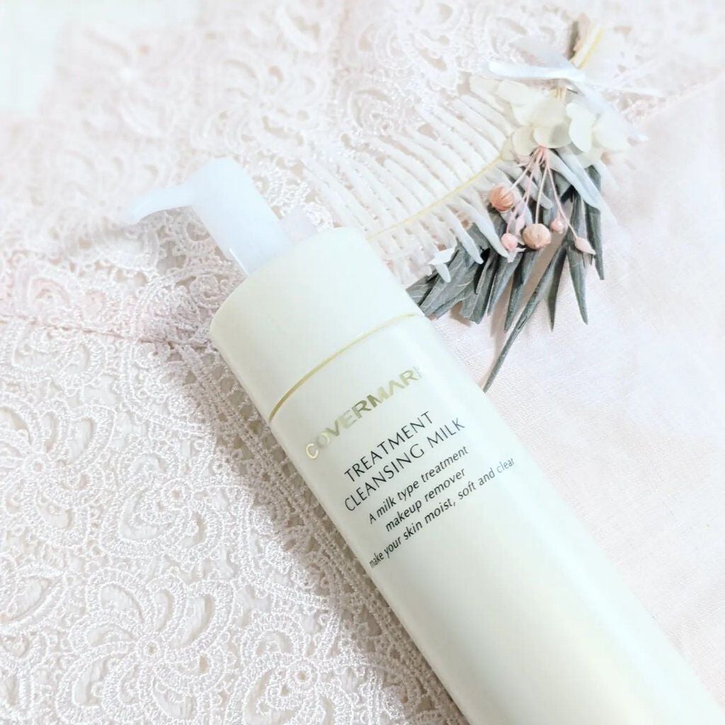 トリートメント クレンジング ミルク/COVERMARK/ミルククレンジングを使ったクチコミ(2枚目)