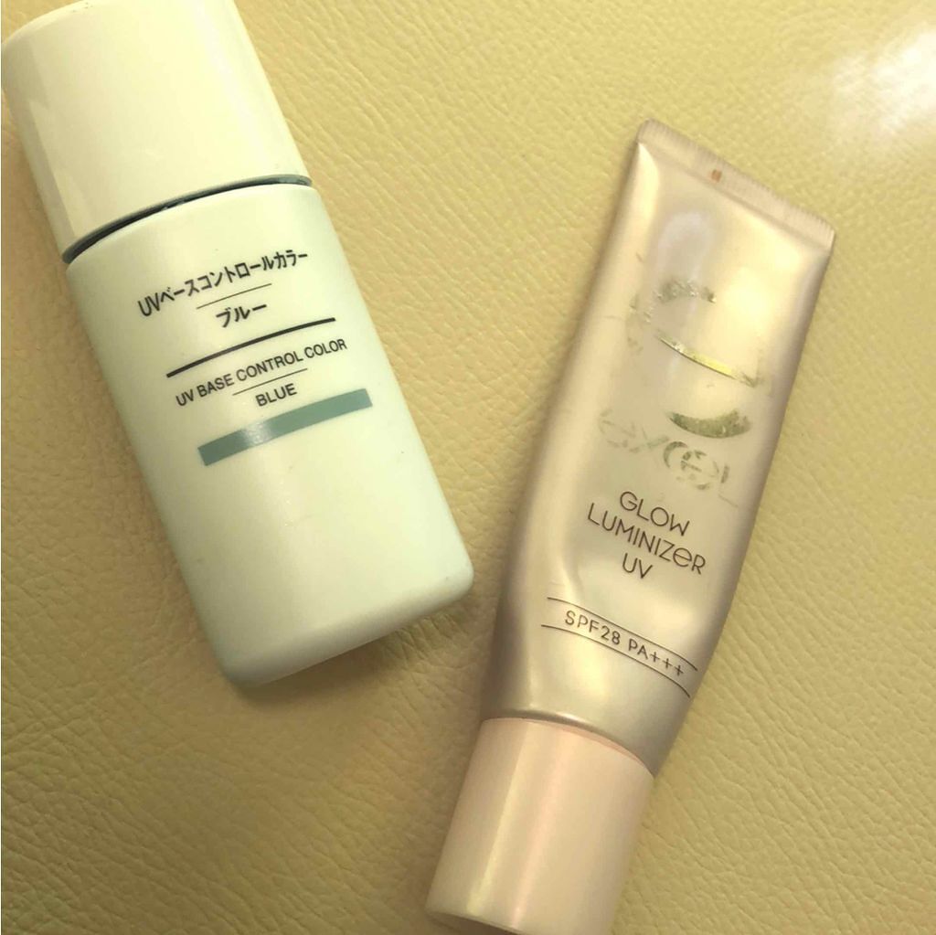 グロウルミナイザー UV/excel/化粧下地を使ったクチコミ（1枚目）