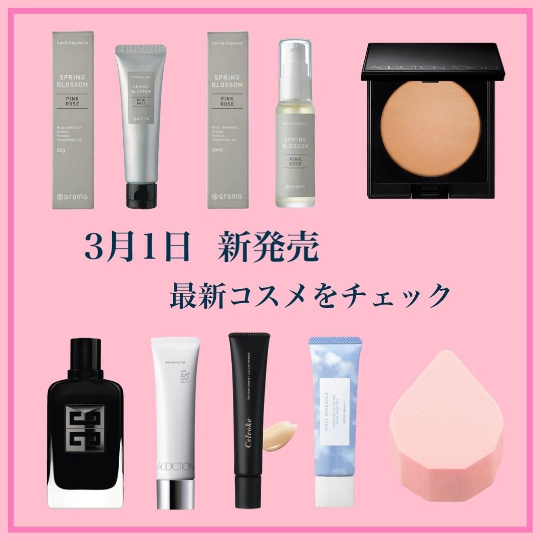 試してみた】ジェントルマン オーデパルファム ソサイエティ 試してみた】ジェントルマン オーデパルファム ソサイエティ