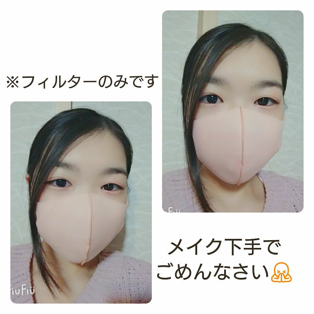 UR GLAM POWDER EYESHADOW/U R GLAM/単色アイシャドウを使ったクチコミ(3枚目)