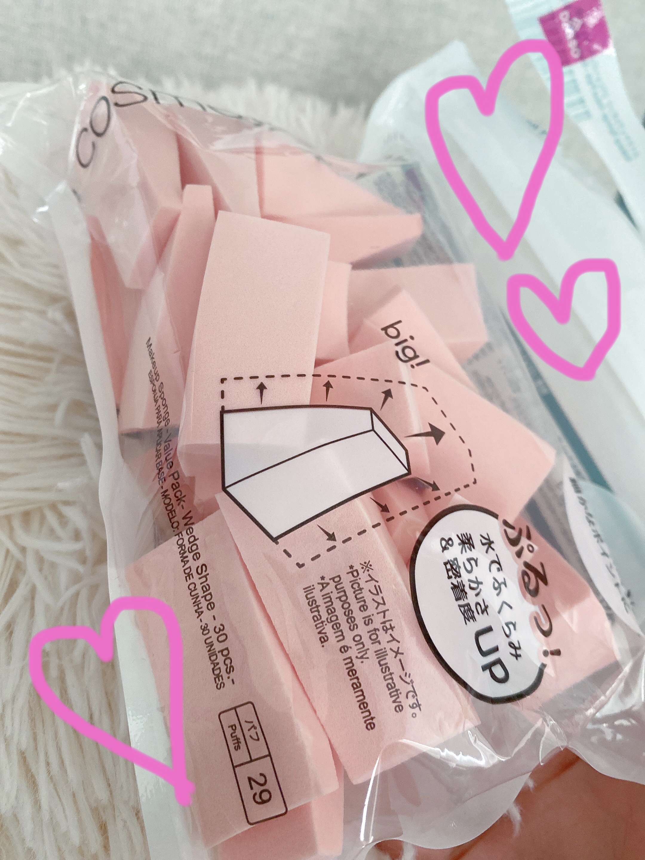 メイクアップスポンジ(バリューパック ウェッジ型 30個)/DAISO/パフ・スポンジを使ったクチコミ（1枚目）