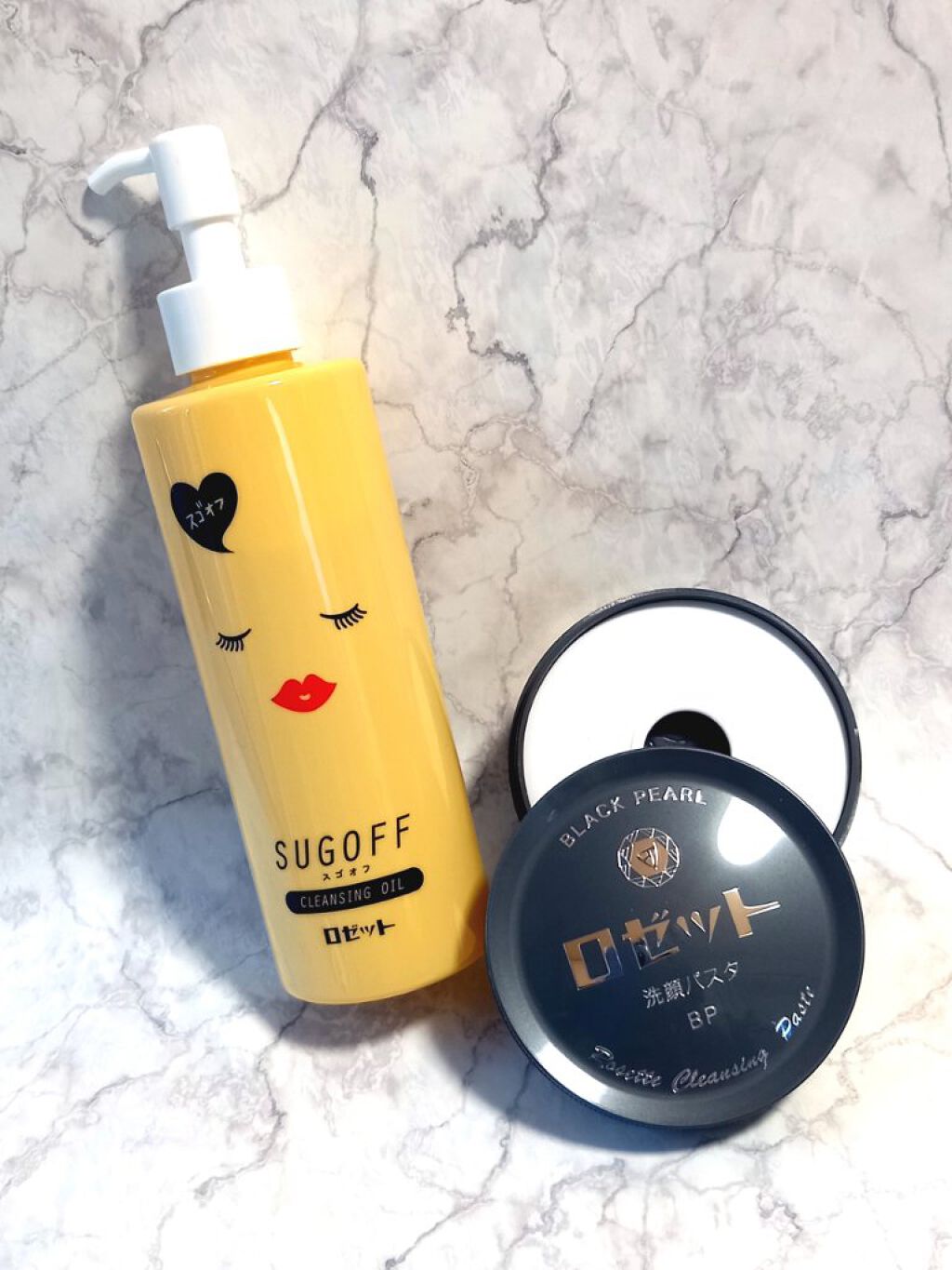 スゴオフクレンジングオイル/ロゼット/オイルクレンジングを使ったクチコミ（1枚目）