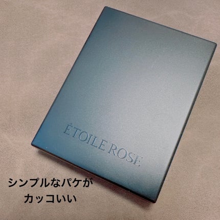 エトワルローズ 4色アイシャドウ/Étoile Rose/アイシャドウパレットを使ったクチコミ(5枚目)