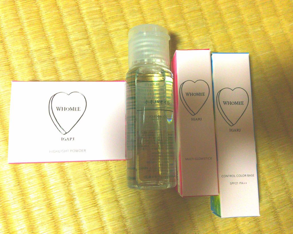 ホホバオイル/無印良品/ボディオイルを使ったクチコミ(1枚目)