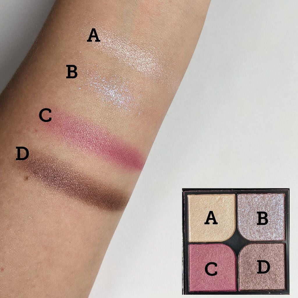 トラップアイパレット/KATE/アイシャドウパレットを使ったクチコミ(3枚目)