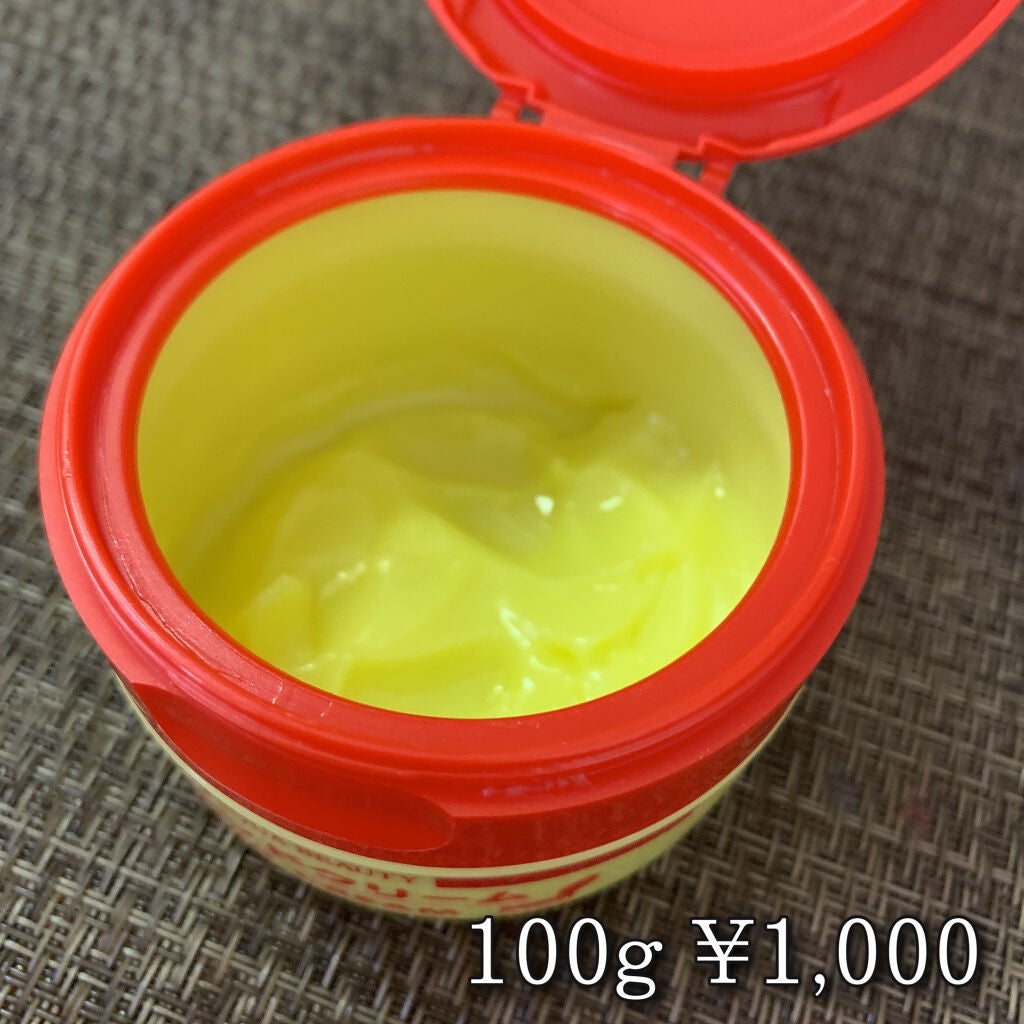 あこ❀cosme on LIPS 「SQUABEAUTYハンドクリームSQUABEAUTYハンドク..」(2枚目)