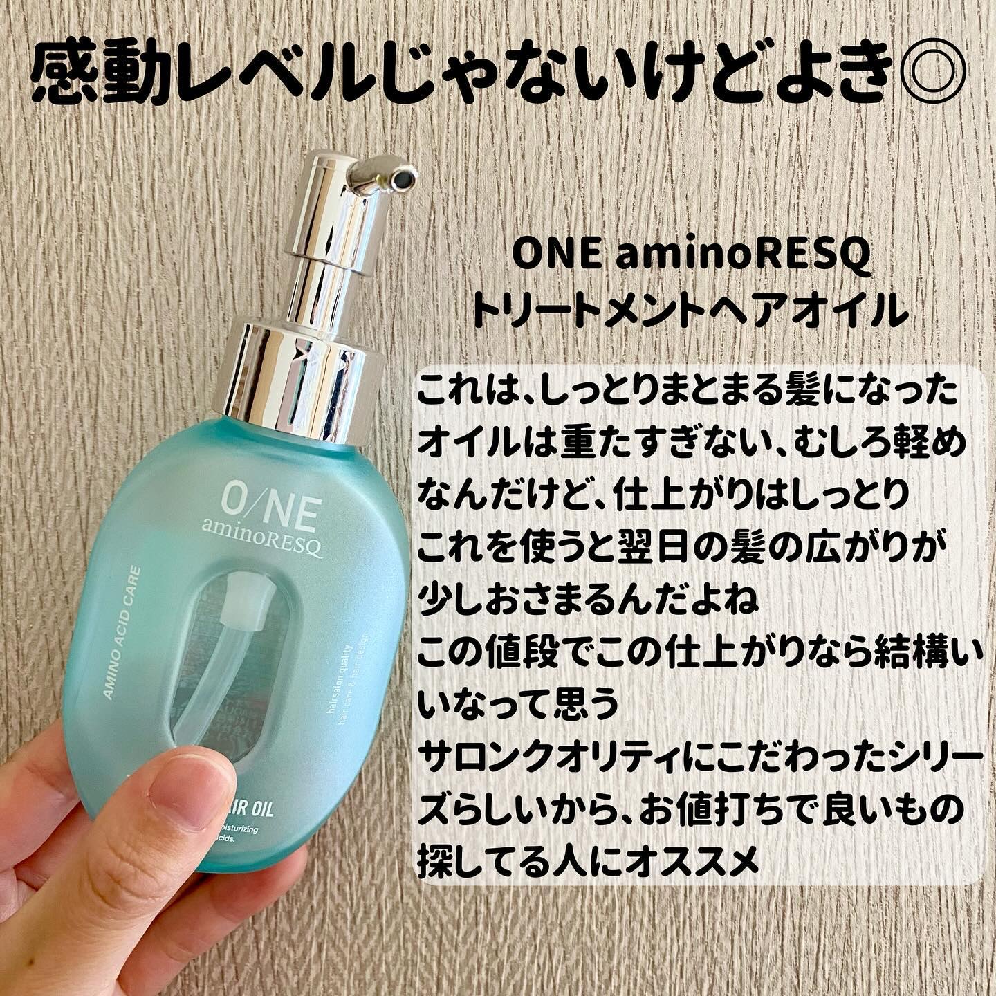 ブラッククレイ オールインワン シャンプーバー/SNOW FOX SKINCARE/サロンシャンプーを使ったクチコミ（3枚目）