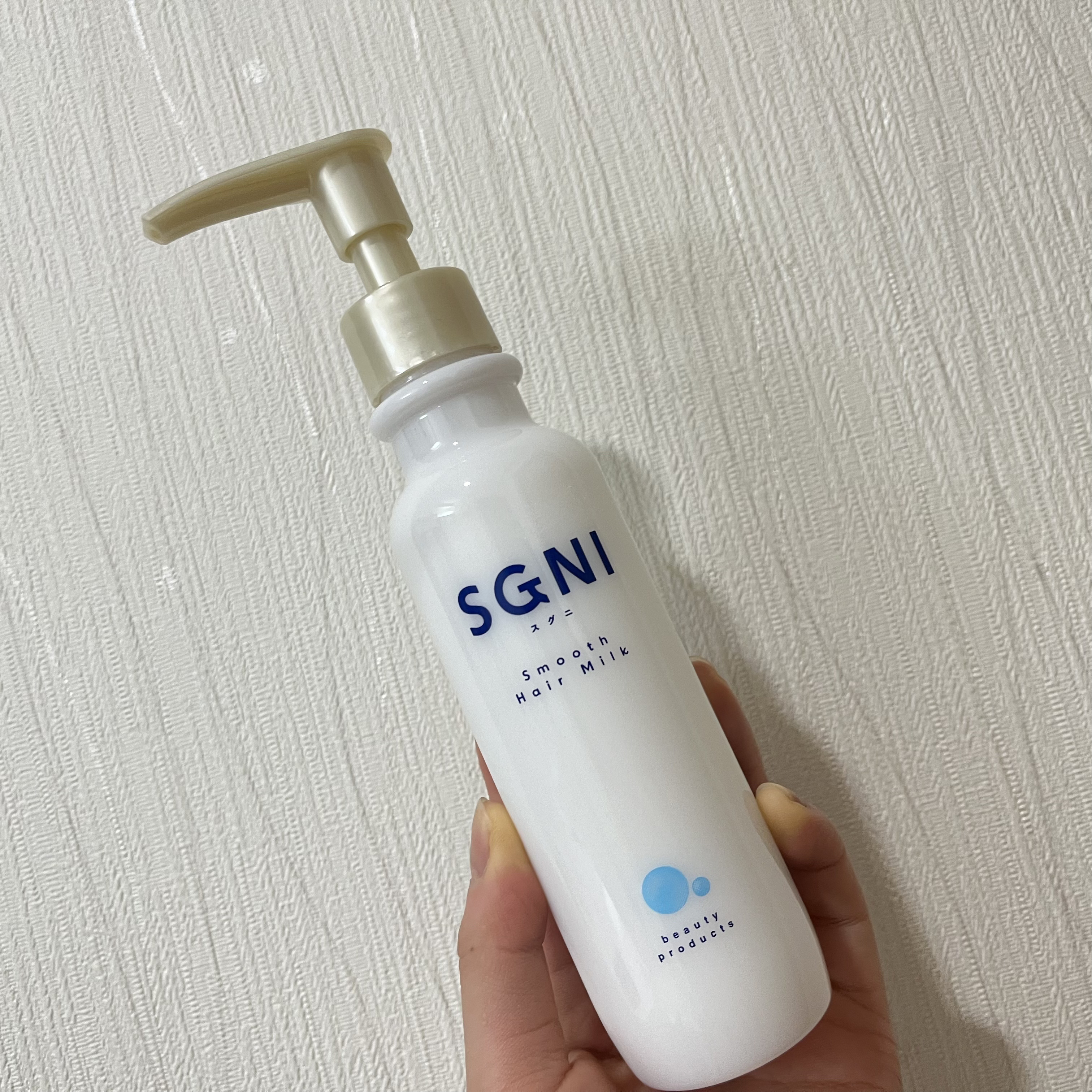 スムースヘアミルク/SGNI/ヘアミルクを使ったクチコミ（1枚目）