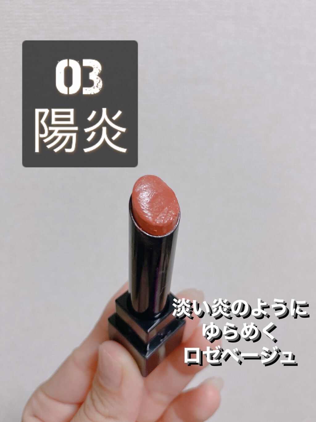 リップカラーコントロールベース /KATE/リップクリームを使ったクチコミ（2枚目）