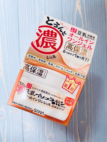 なめらか本舗  とろんと濃ジェル  100g(つめかえ用 100g)


とろんと濃ジェルはオールインワンゲルなんですが、わたしは水分クリームのようにして使ってます。

てか!!
このクリーム、1度掬って使ってる間(瞬足)こそげた所が真っ平らになるほど、プルンプルン!!
形状記憶？と疑うほどw
ゼリーみたい。


化粧水➔パック➔乾くのを待って、レチノール➔とろんと濃ジェル➔乳液


なめらか本舗大好きすぎて、全部集めてしまったw オマケにも負けたww


化粧水はトロっとした感じだけど、ちゃんと馴染みます。時間はかかるけど。

乳液は硬すぎず柔らかすぎず、とても良かったです。

次は菊正宗コンプしようと思います(笑)




では〜⌄̈⃝‪‪⌄̈⃝‪‪⌄̈⃝‪‪⌄̈⃝‪‪⌄̈⃝‪‪の画像 その0