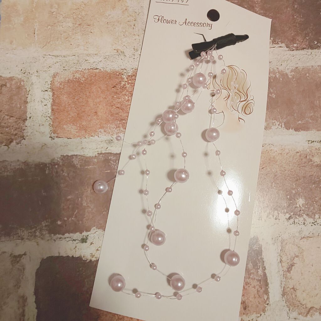 セリア しだれクリップ