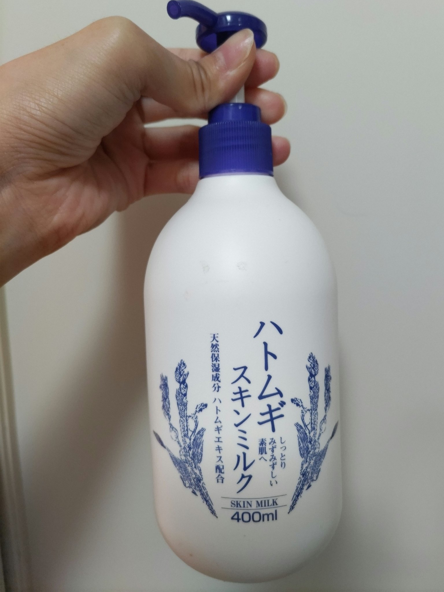 ハトムギ スキンミルク/KUMANO COSMETICS/乳液を使ったクチコミ（1枚目）