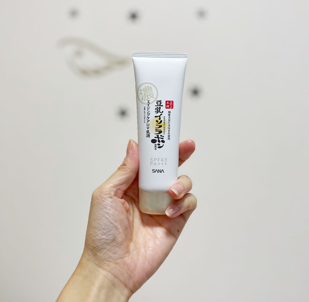 リンクルUV乳液/なめらか本舗/日焼け止めミルクを使ったクチコミ（1枚目）