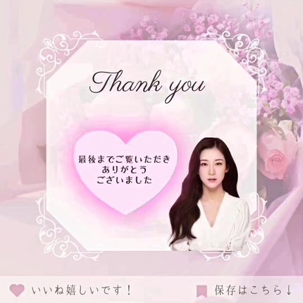 パーフェクトエクステンション マスカラ/D-UP/マスカラを使ったクチコミ(4枚目)