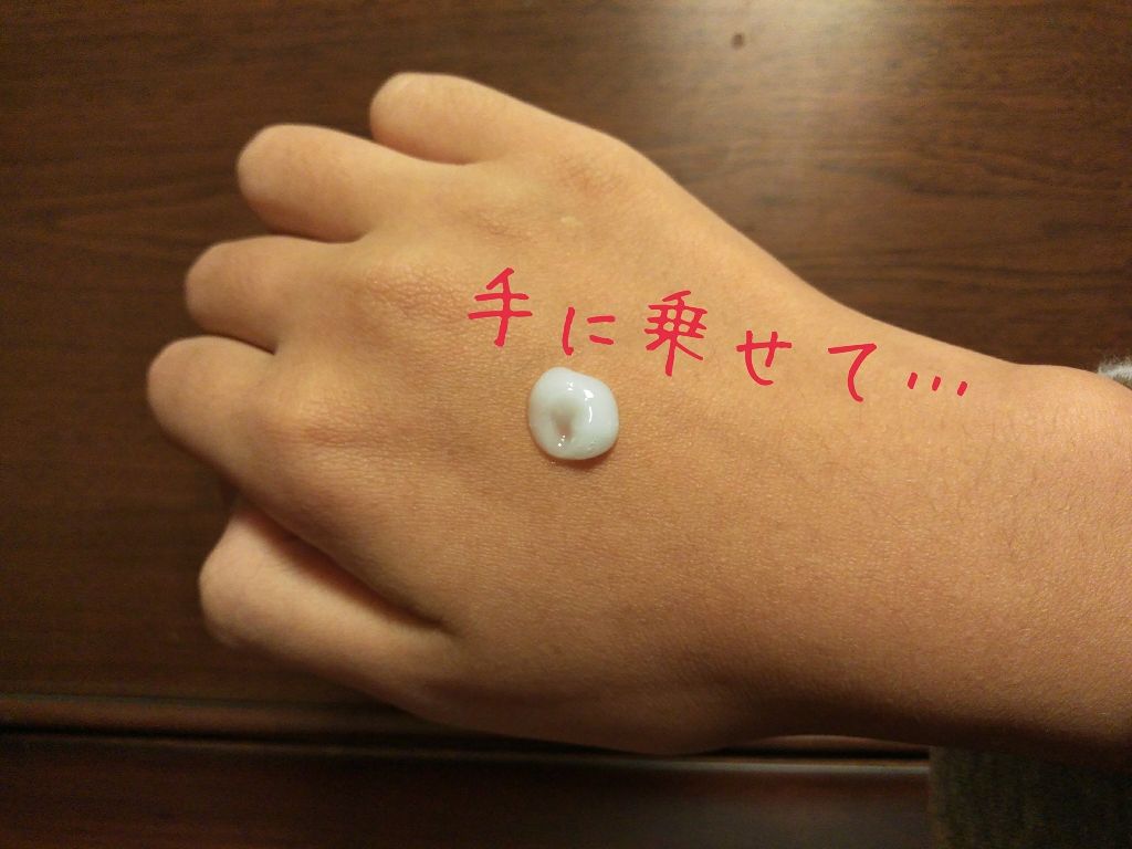 マジックバブルエッセンスパック(ブルー)/BAKER7/洗い流すパック・マスクを使ったクチコミ(2枚目)