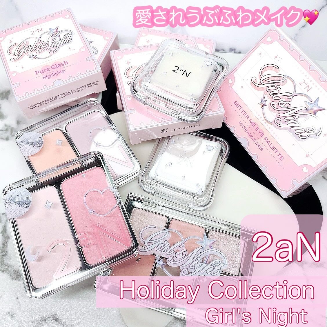 デュアルチーク/2aN/パウダーチークを使ったクチコミ（1枚目）