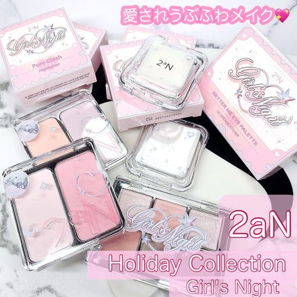 デュアルチーク/2aN/パウダーチークを使ったクチコミ(1枚目)