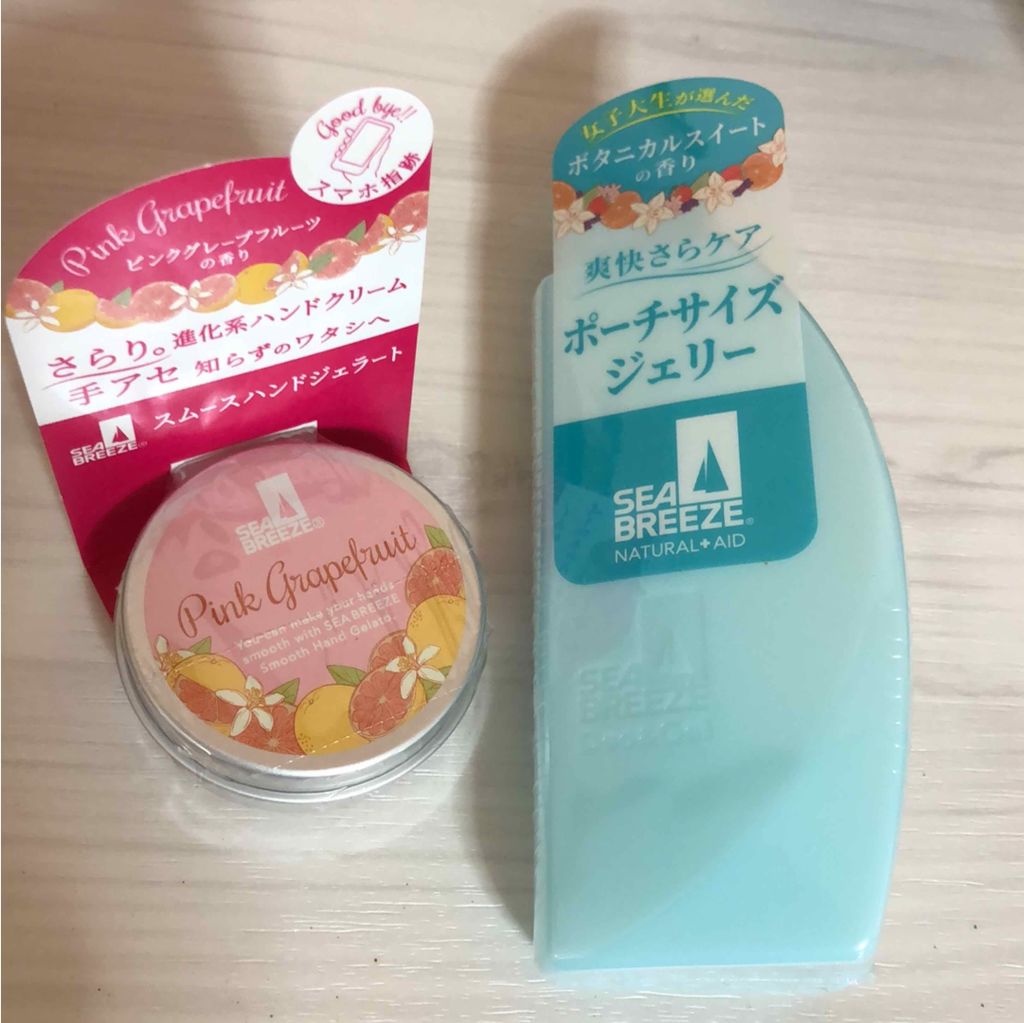 デオ&ジェルB(ボタニカルスイート)/シーブリーズ/デオドラント・制汗剤を使ったクチコミ（1枚目）