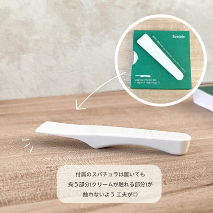 レッドブレミッシュ クリアスージングクリーム/Dr.G/フェイスクリームを使ったクチコミ(2枚目)