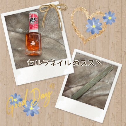 AC キューティクルオイル/AC MAKEUP/ネイルオイル・トリートメントを使ったクチコミ(1枚目)
