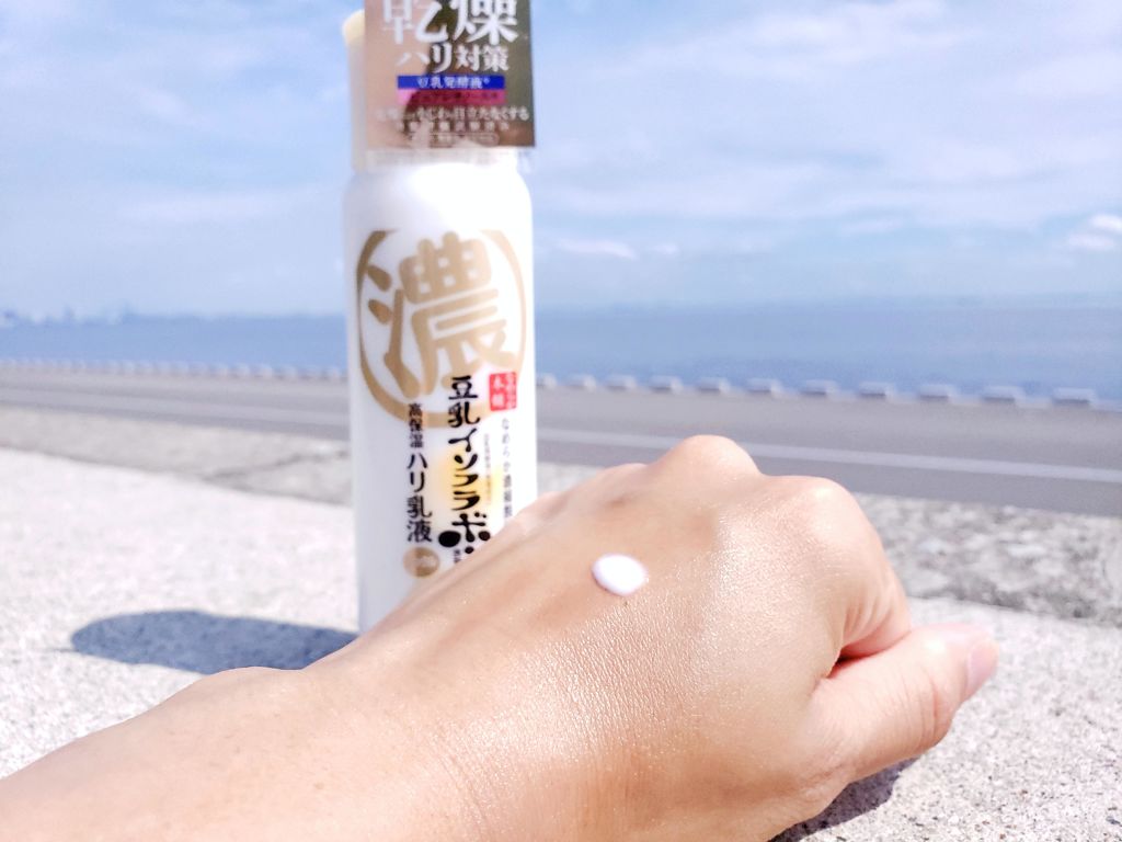 リンクル乳液 N/なめらか本舗/乳液を使ったクチコミ(1枚目)