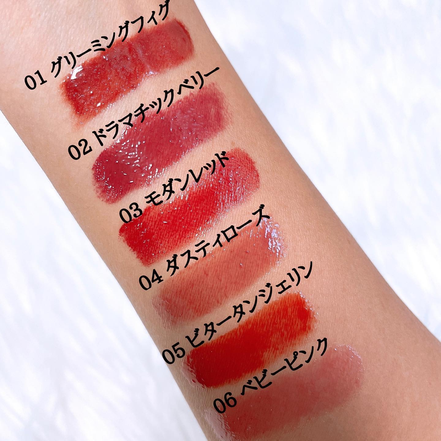 グロウリップス/MilleFée/口紅を使ったクチコミ（3枚目）