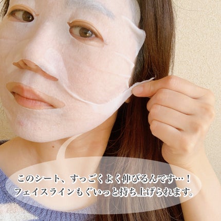 サボリーノ メガショット 朝用ツヤピールマスク CC/サボリーノ/シートマスク・パックを使ったクチコミ(5枚目)