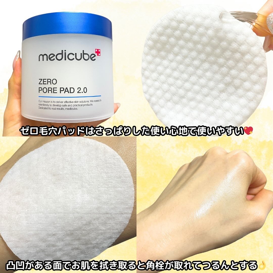 ゼロ1DAYエクソソームショット2000/MEDICUBE/美容液を使ったクチコミ(3枚目)