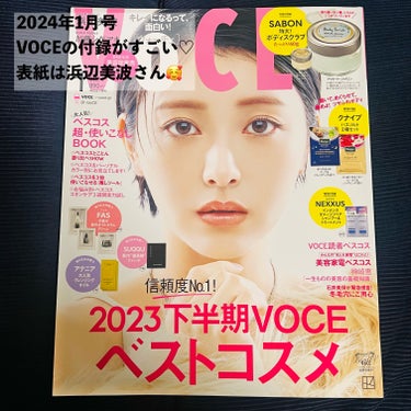 クナイプ グーテナハト バスソルト ホップ＆バレリアンの香り/クナイプ/入浴剤を使ったクチコミ（2枚目）