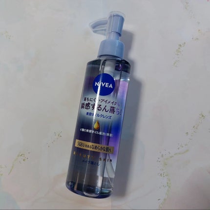 ニベア クレンジングオイル ビューティースキン/ニベア/オイルクレンジングを使ったクチコミ(4枚目)