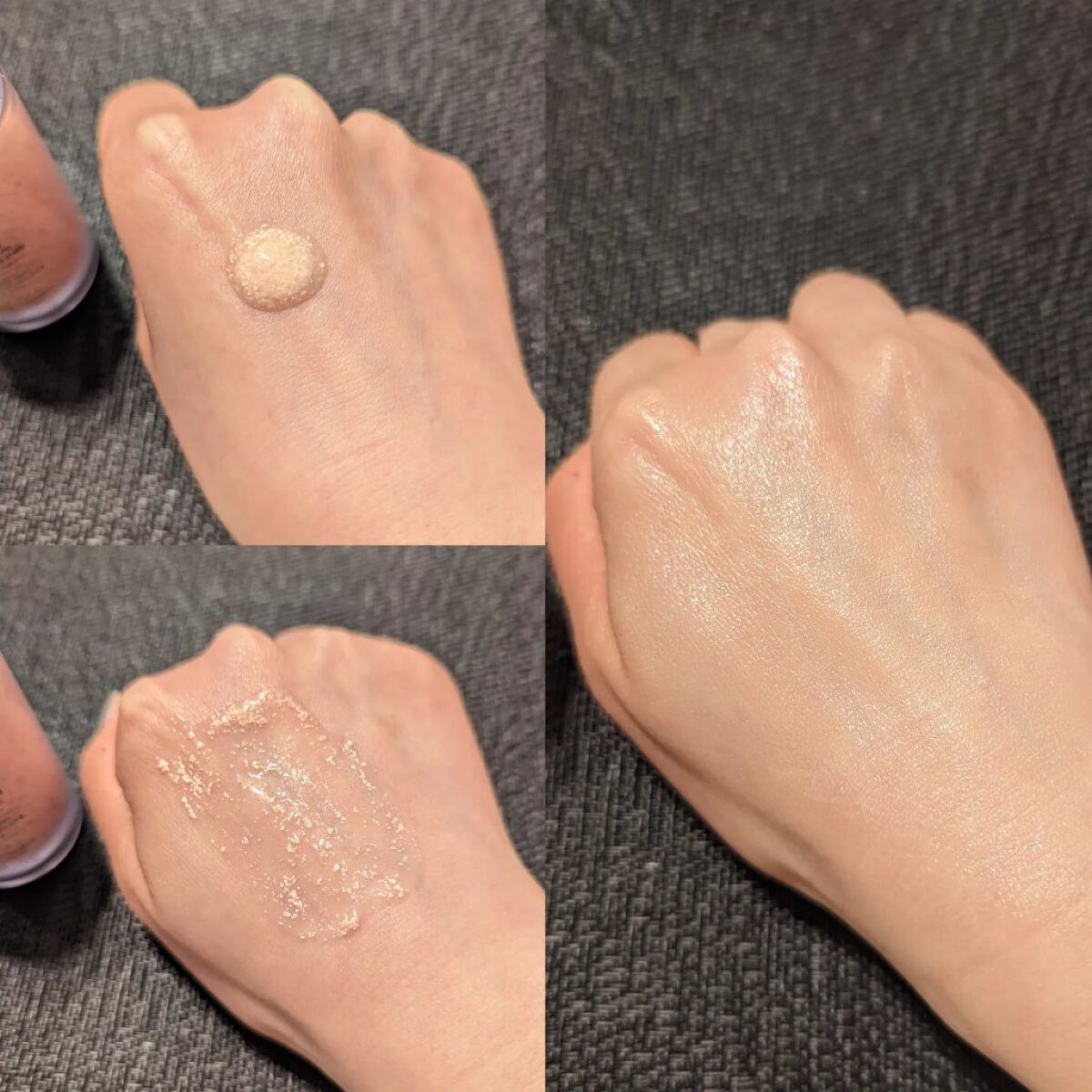 ビタミントーンアップサンセラム/VELY VELY/日焼け止めローションを使ったクチコミ（2枚目）