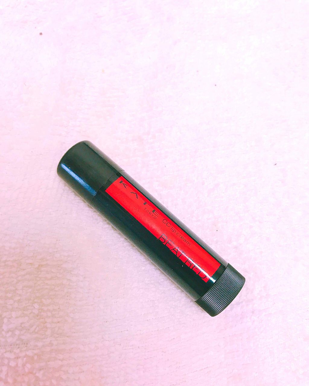 CCリップクリームN/KATE/リップケアを使ったクチコミ（1枚目）