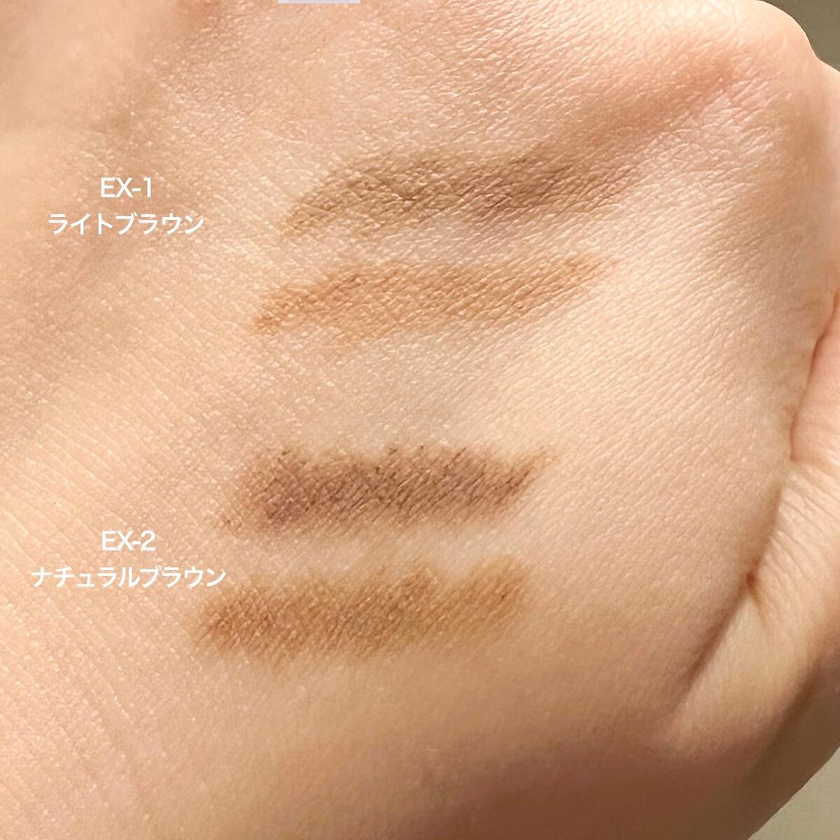 2カラーグラデーションブロウペンシル/KATE/アイブロウペンシルを使ったクチコミ(7枚目)