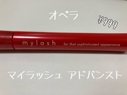 クイックラッシュカーラーER/キャンメイク/マスカラ下地を使ったクチコミ(1枚目)