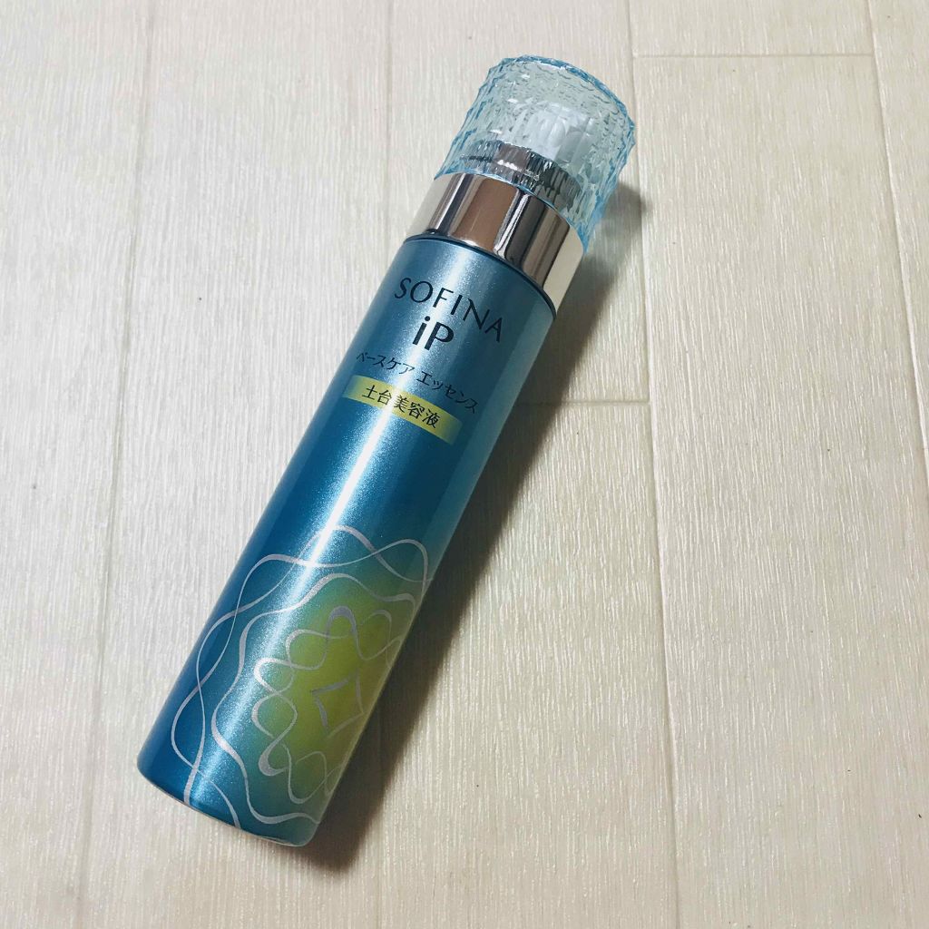 ベースケア エッセンス <土台美容液>/SOFINA iP/美容液を使ったクチコミ(1枚目)