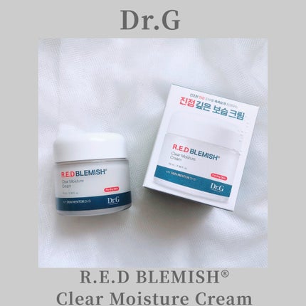 レッドブレミッシュ クリアモイスチャークリーム/Dr.G/フェイスクリームを使ったクチコミ(1枚目)