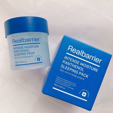 インテンスモイスチャーパンテノールスリーピングパック/Real Barrier/シートマスク・パックを使ったクチコミ(6枚目)