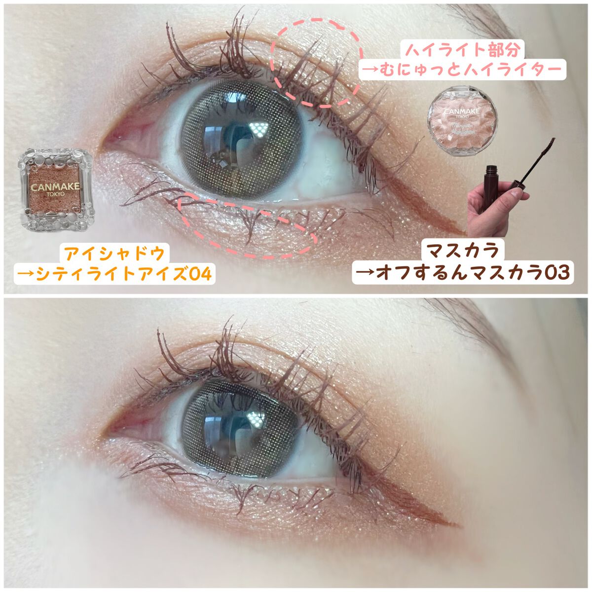 スタイリングデュアルアイブロウ/キャンメイク/アイブロウを使ったクチコミ（2枚目）