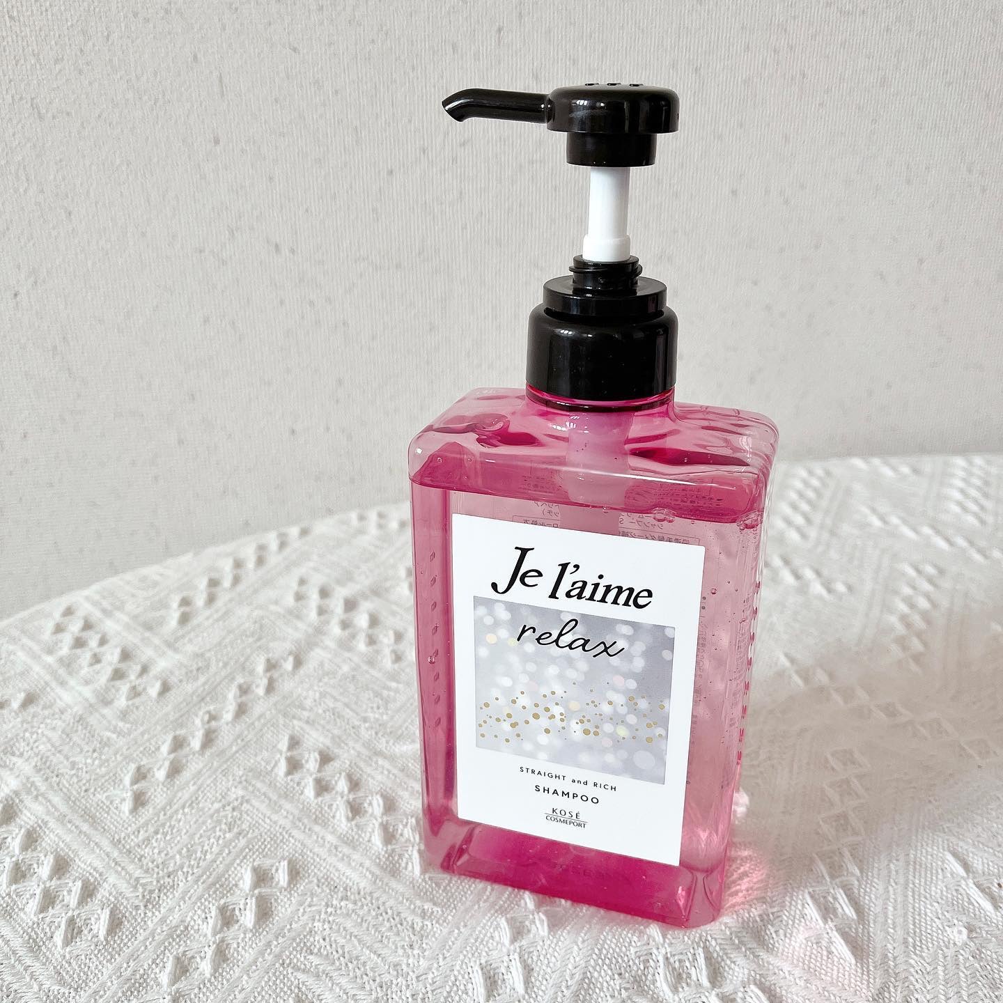 リラックス ミッドナイトリペア シャンプー／ヘアトリートメント (ストレート＆グロス)/Je l'aime/市販シャンプーを使ったクチコミ（2枚目）