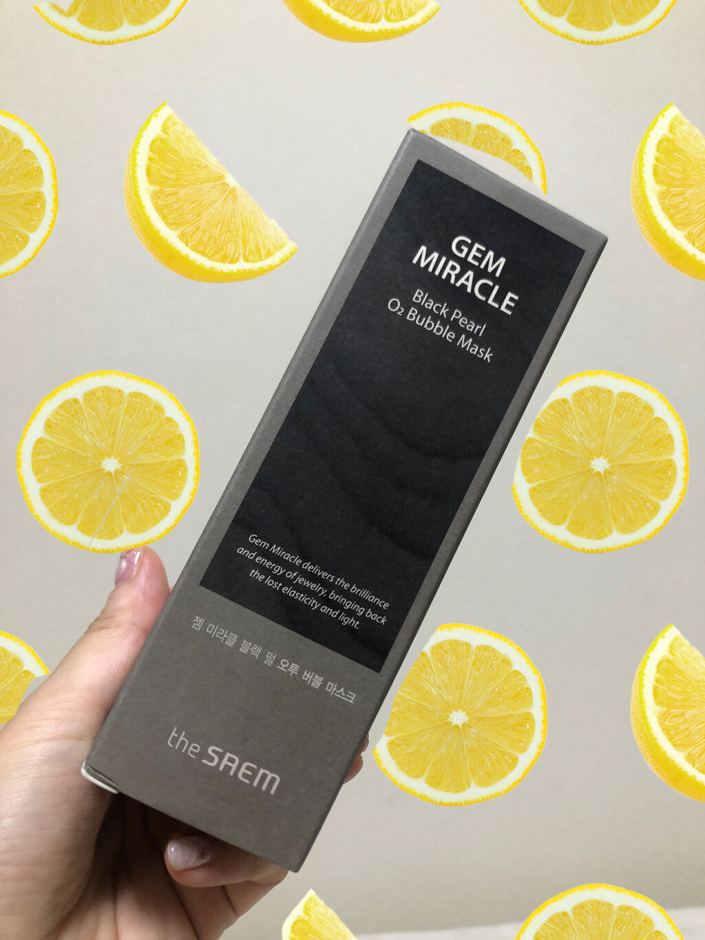 ジェムミラクル ブラックパール O2バブルマスク/the SAEM/洗い流すパック・マスクを使ったクチコミ（2枚目）