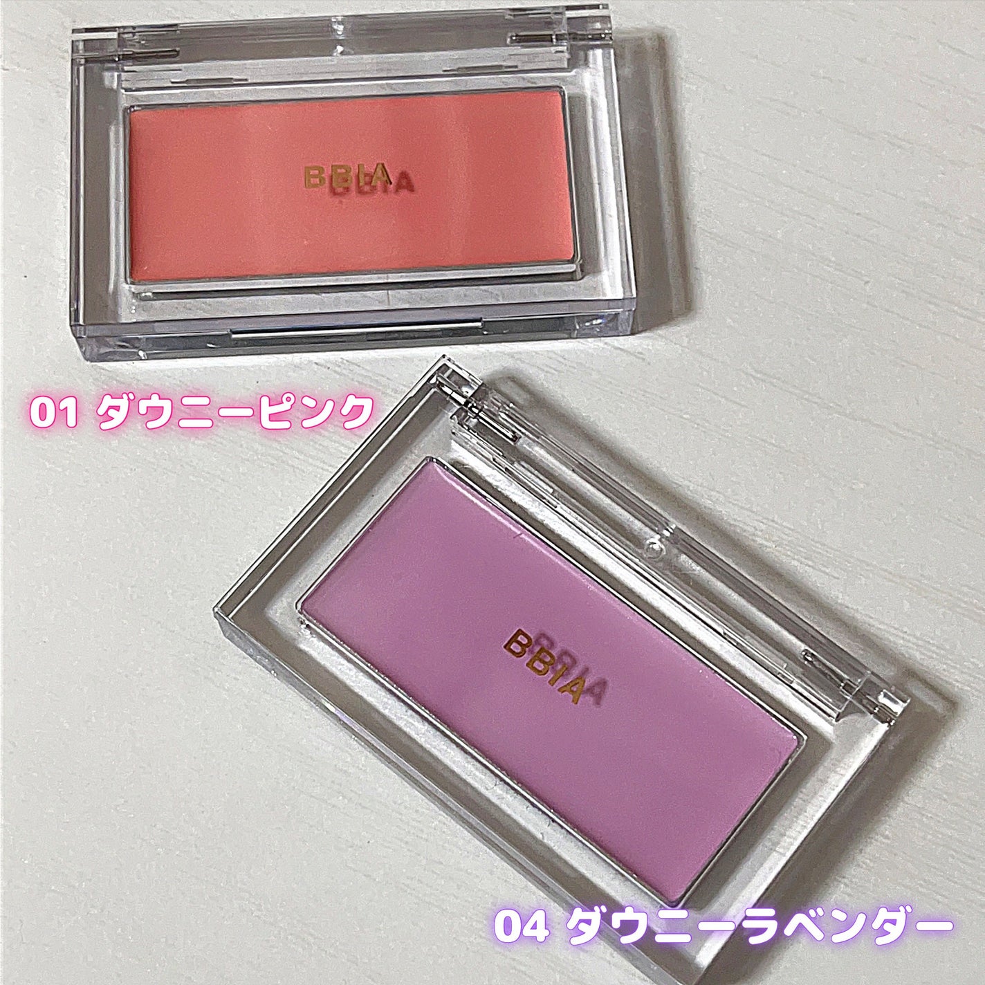 レディトゥーウェアダウニーチーク/BBIA/ジェル・クリームチークを使ったクチコミ(2枚目)