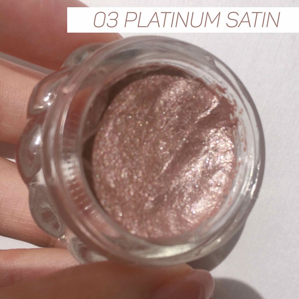 ジェリーアイカラー N/JILL STUART/ジェル・クリームアイシャドウを使ったクチコミ(3枚目)