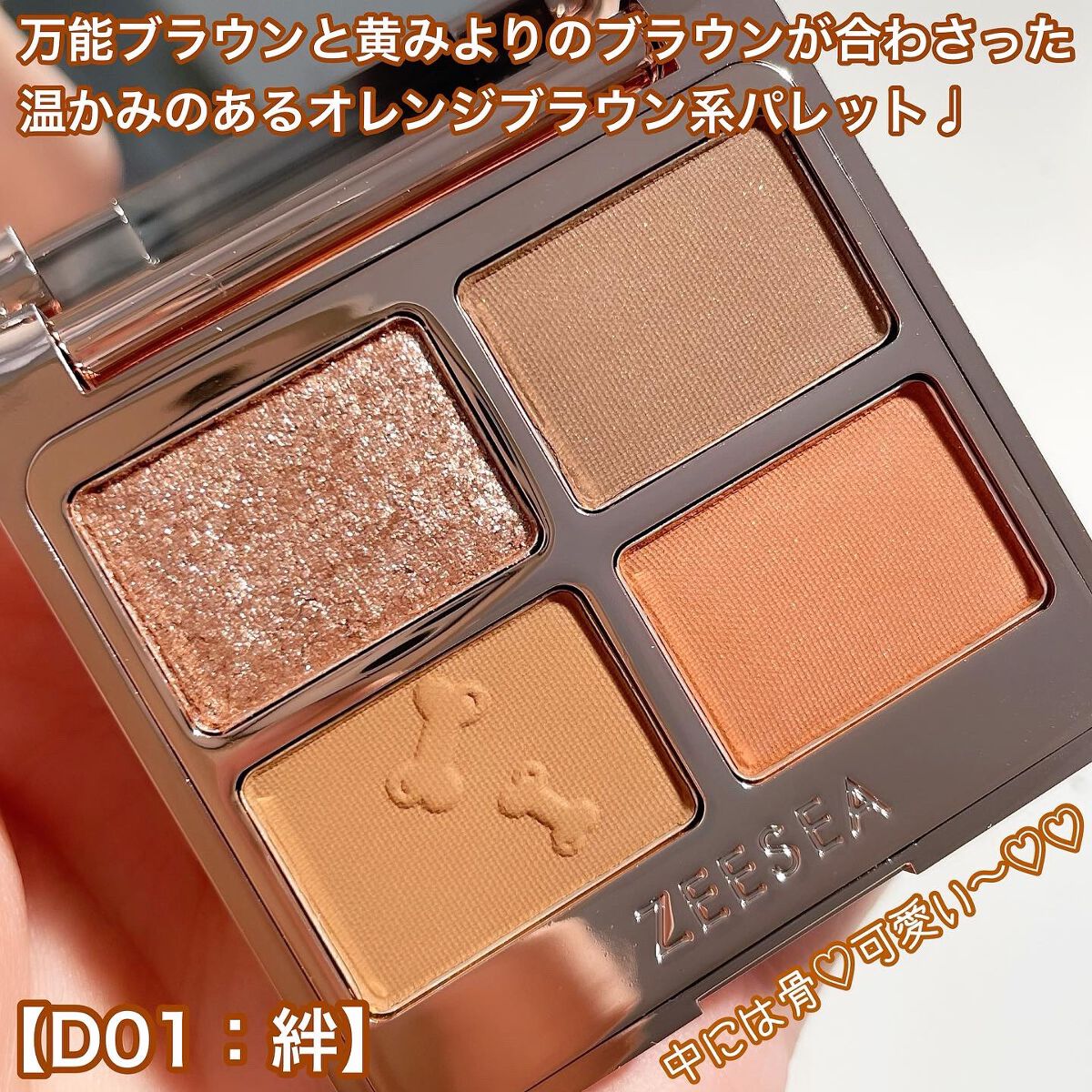 アイシャドウパレット 4色 ベージュ ブラウン アイシャドウパレット 4色 ベージュ ブラウン - メルカリ