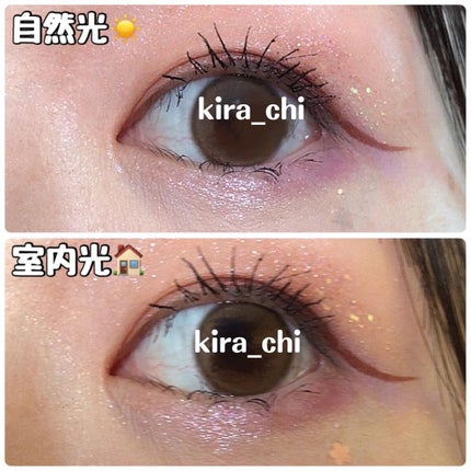 イメージ「マヤ」 アイシャドウパレット/ZEESEA/アイシャドウパレットを使ったクチコミ(9枚目)