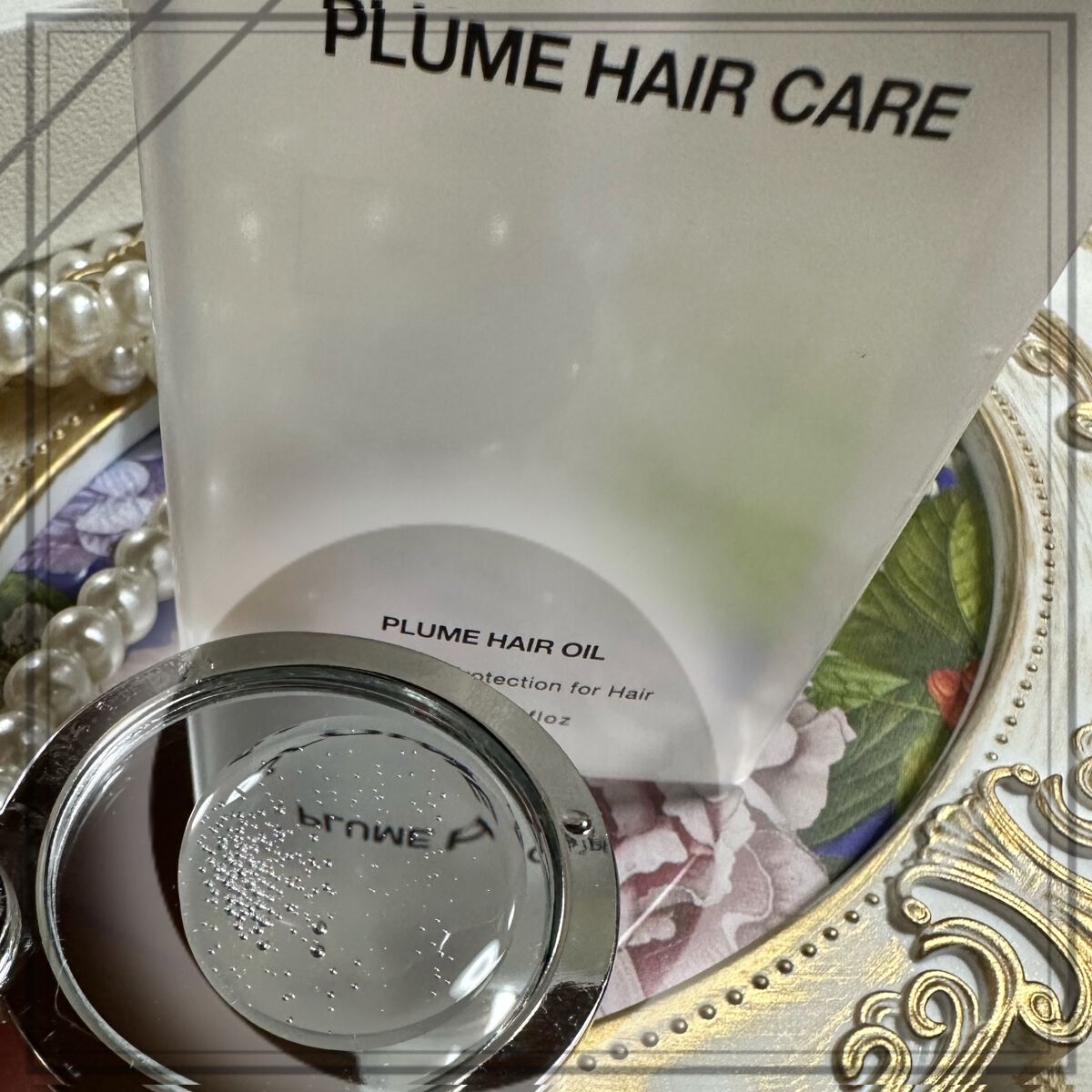 プリュムヘアオイル/PlumeHairCare/ヘアオイルを使ったクチコミ（3枚目）