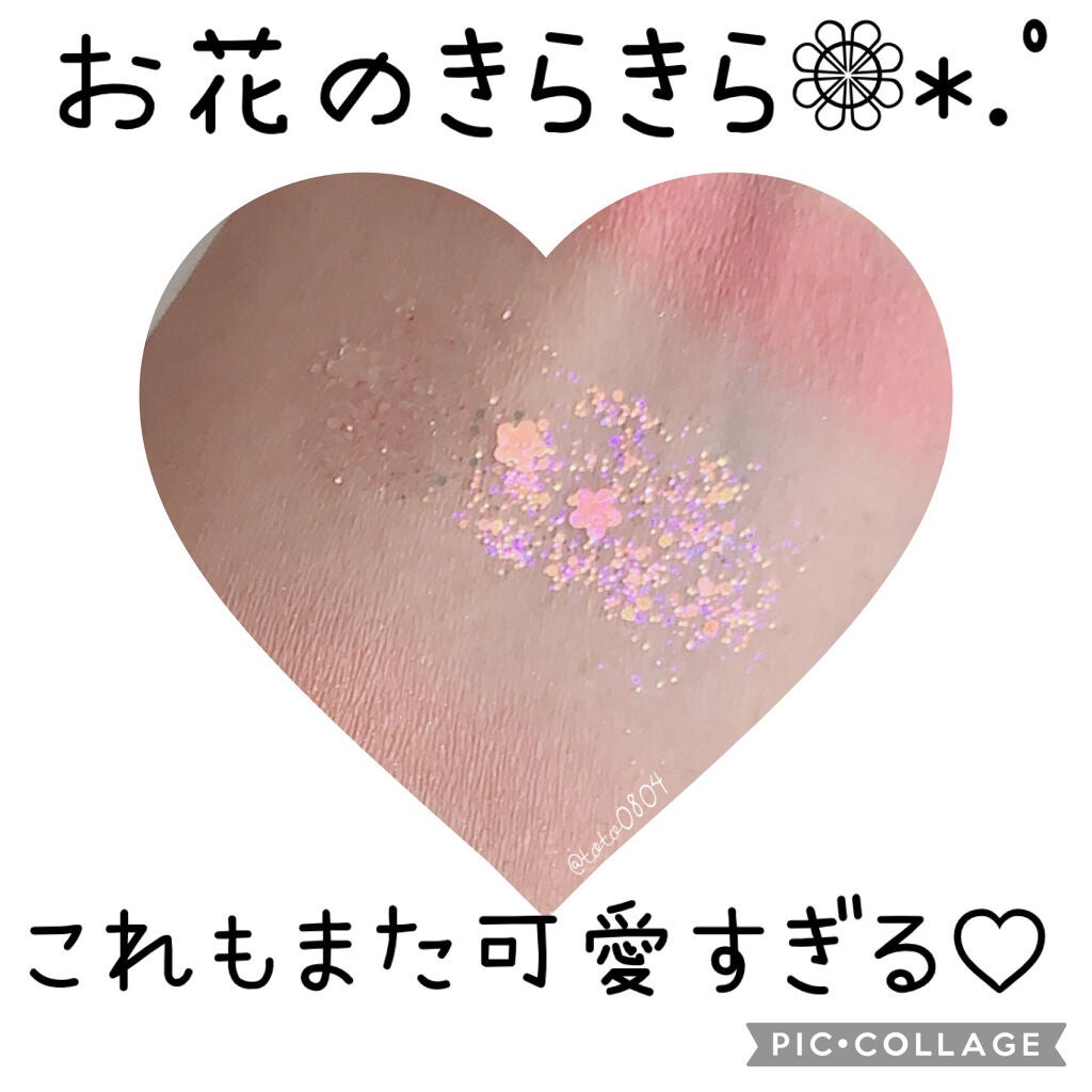 イメージ「マヤ」 アイシャドウパレット/ZEESEA/アイシャドウパレットを使ったクチコミ(7枚目)